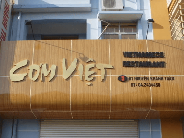 Tấm ốp alu 4mm có thể dễ dàng được uốn cong, bẻ góc, tạo hình một cách vô cùng dễ dàng
